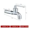 Grifo para Lavadora de Acero Inoxidable 304 Núcleo de Válvula Totalmente de Cobre Grifo de Agua Fría de Apertura Rápida de 4 Puntos Universal para Fregadero de Balcón para Trapeador