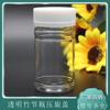 Atacado 100-150ml Garrafas Plásticas PET Transparentes com Tampa de Rosca e Pressão, Garrafas Vazias, Garrafas Plásticas Transparentes com Junta de Bambu, Garrafas com Junta de Bambu