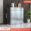 Gabinete Bajo de Acero Inoxidable 304 Gabinete Móvil Gabinete Metálico de Almacenamiento para Laboratorio Gabinete de Herramientas Comercial con Cerradura Gabinete de Almacenamiento para Oficina
