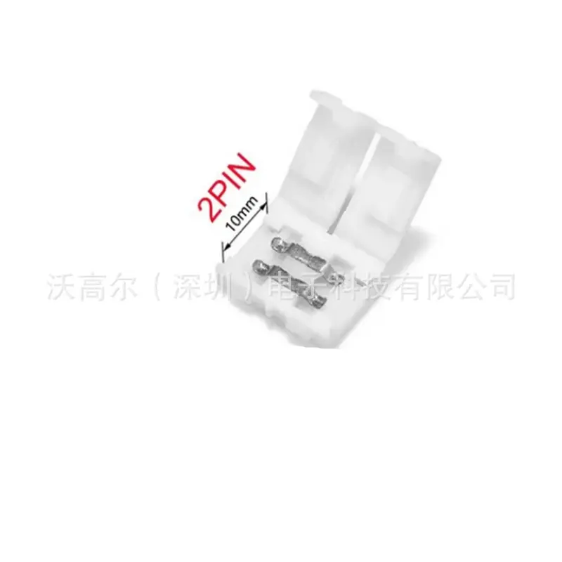 2P 4_副本_副本