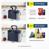 Bolso Lonchera Cuadrado Bolsa Térmica Papel de Aluminio Espesado Bolsa de Almuerzo para Oficinista Estudiante con Arroz Gran Capacidad Bolsa de Picnic