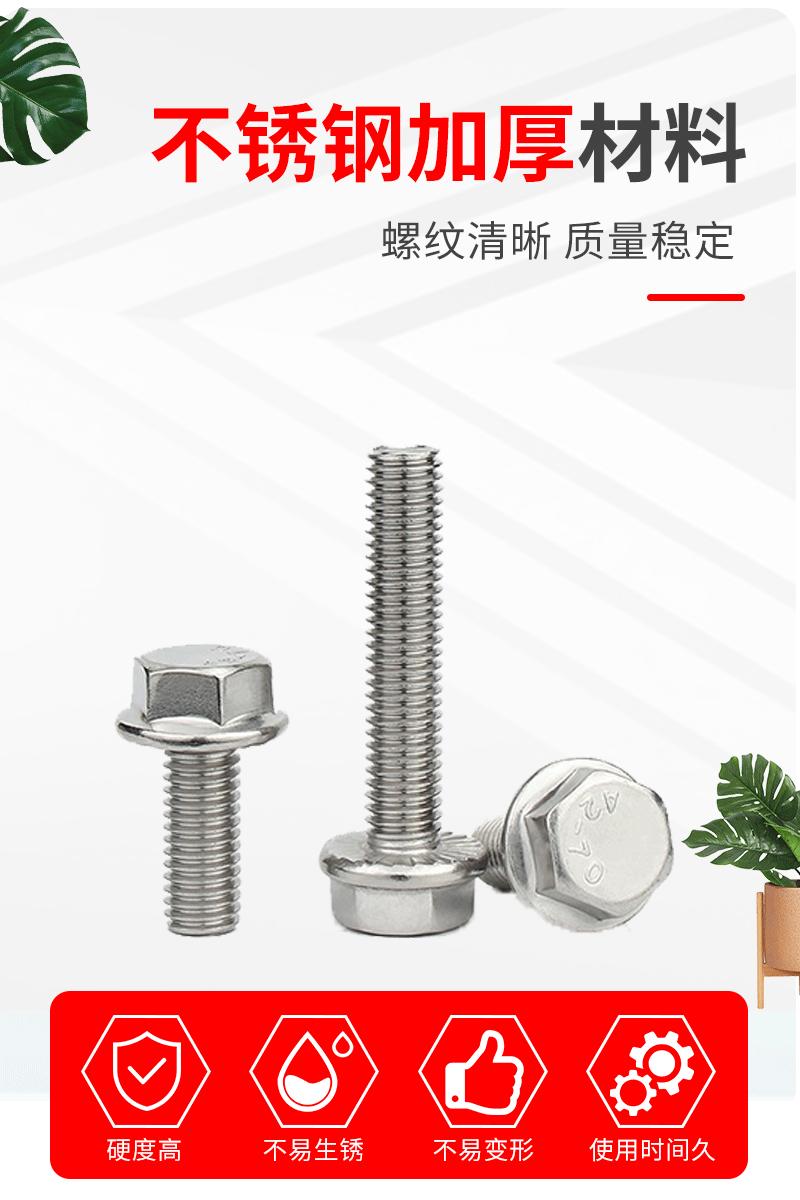 详情页_05.gif