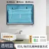Caixa de Papel Toalha de Parede Comercial, Caixa de Papel Toalha sem Furos, Suporte para Toalhas de Mão, Caixa de Papel Higiênico para Banheiro de Hotel