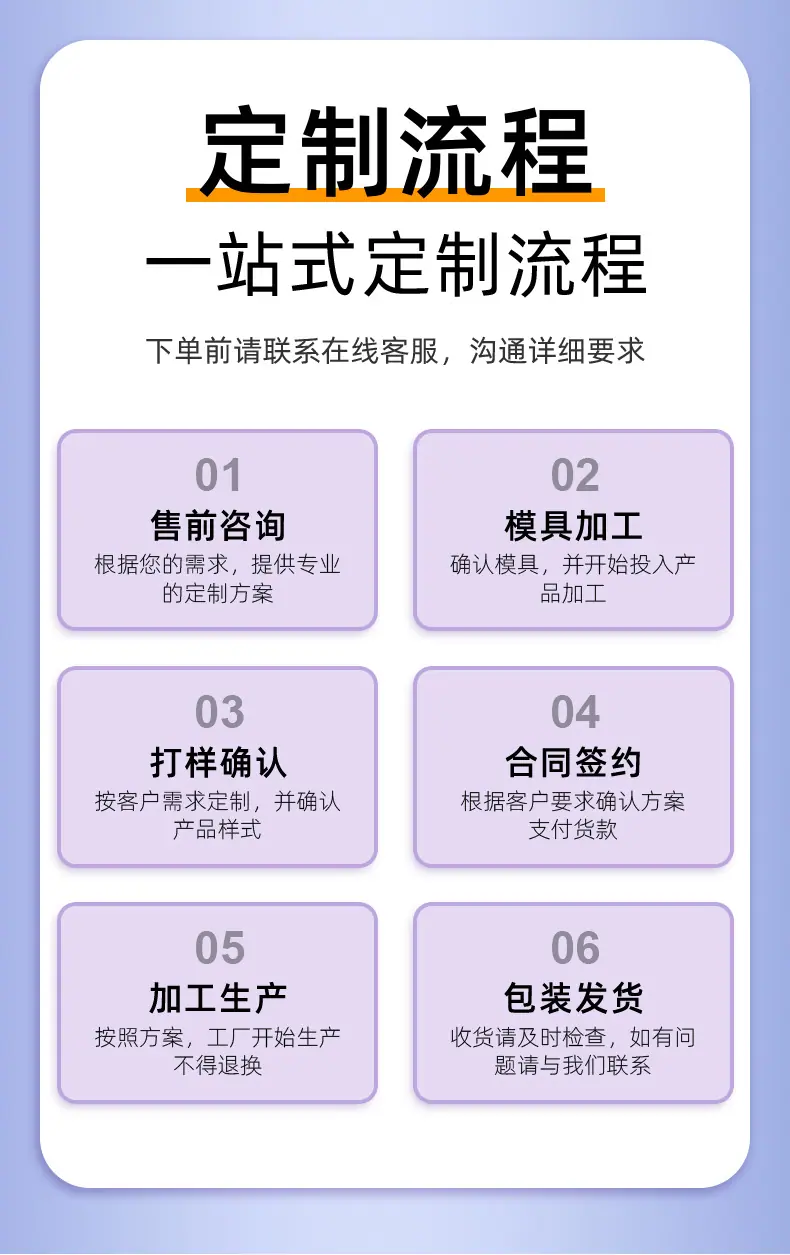华为普通边框_13.jpg