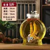 Garrafa de Vidro para Vinho Espumante Selada de Alta Qualidade com Torneira Jarra de Vinho Doméstica Garrafa de Vinho de Ginseng 10kg Vinho Medicinal Jarra de Vinho Espumante