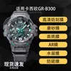 Aplicable para Protector de Pantalla Casio GR-B300 Película Suave de Hidrogel Película Templada Antiexplosión Mate Antirrobo de Miradas
