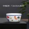 Porcelana Branca Alta Dehua Xícara de Chá Kung Fu Marfim Branco Xícara de Degustação de Chá Cerâmica Branca Pura Doméstica Xícara de Mestre Xícara de Água Alça Xícara de Chá