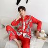 Oferta especial: Conjunto de Pijama de Seda Helada para Mujer, Bata, No Reembolsable, No Intercambiable, Artículo de Muestra Único, Descuento Especial