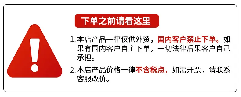 未标题-1