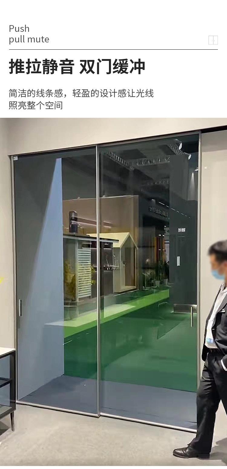 双联动吊趟门_03.jpg