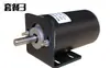 220V80W6500 Rpm Imán Permanente DC Carbón Cepillo Alta Velocidad Rodamiento de Bolas Ajuste Continuo de Velocidad Taladro de Banco Lijadora de Banco