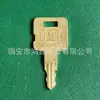Adequado para Chave de Escavadeira Carter Gato Fábrica Original Adaptada Chave de Ignição de Partida Universal