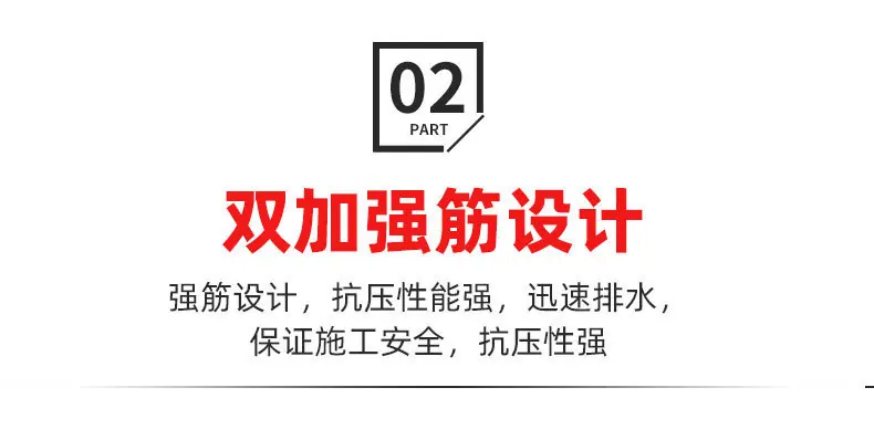 790通版详情_08
