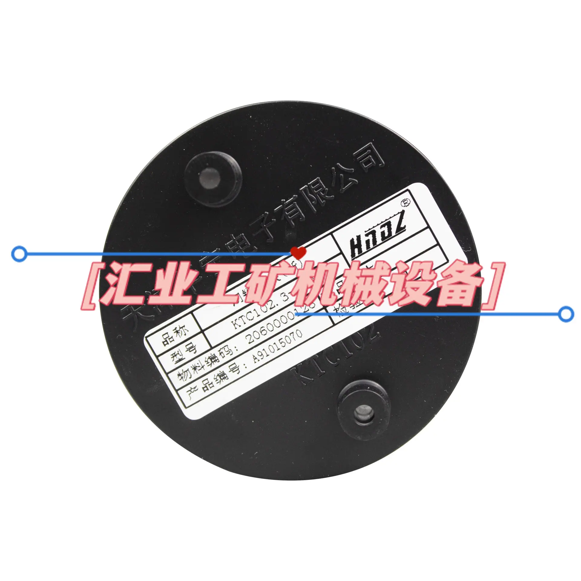 白底图6