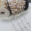 Cadena cruzada plana de nácar con espaciador de 6 mm, accesorios para collar y pulsera, colgante, material de joyería artesanal.