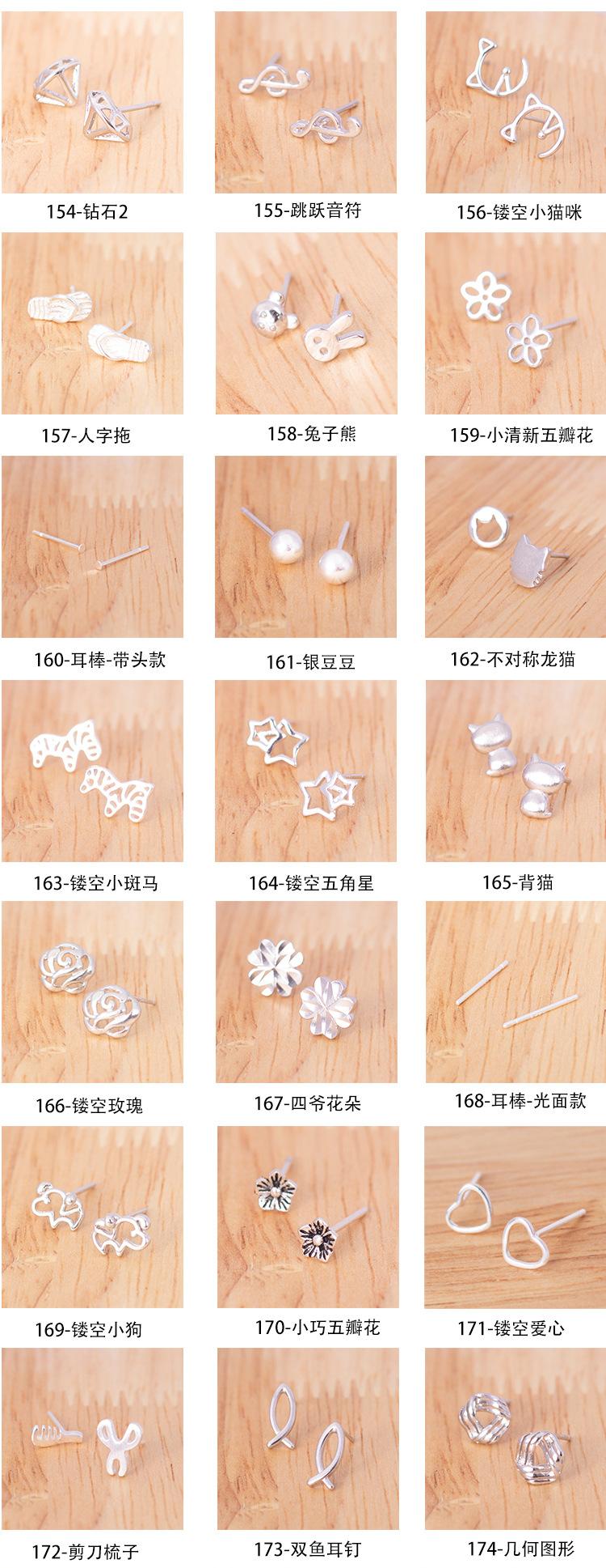 详情页_10