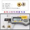 Accesorios para Esfera de Reloj: Cubierta de Reloj, Cabezal de Reloj, Anillo Metálico, Junta, Rodillo, Pulsador, Tornillo de Fijación, Bloqueo de Esfera
