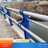 Cerca de ponte viaduto guarda-corpo anti-colisão Parque Hangzhou cerca de calçada de aço inoxidável Passarela Cerca leve