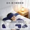Mascarilla de Ojos con Peso para Bloquear la Luz, Mascarilla de Ojos para Siesta y Sueño Profundo, Tejido de Terciopelo con Micro-Presión, Mascarilla de Ojos con Peso de Seda Hielo Refrigerante, Venta al por Mayor desde el Fabricante