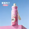 Taza Aislada Linda de Moda para Estudiantes, Botella de Agua Portátil con Asa, Taza Práctica de Acero Inoxidable, Disponible para Dropshipping