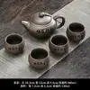 Tetera Nueva de Alto Nivel de Arcilla Púrpura Genuina Yixing de Gran Capacidad 480ml Extra Grande Auténtica Tetera de la Fortuna B12