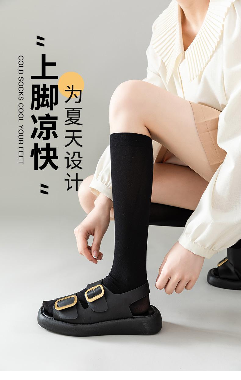 详情页_01