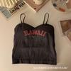 Camisola de Tirantes Estampada con Letras de Spice Girls Pura con Almohadilla en el Pecho Chaleco Interior para Mujer Verano 2023 Nuevo Top Corto Ajustado