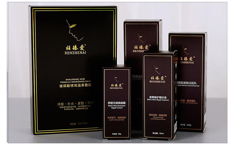 牛皮包装盒定制