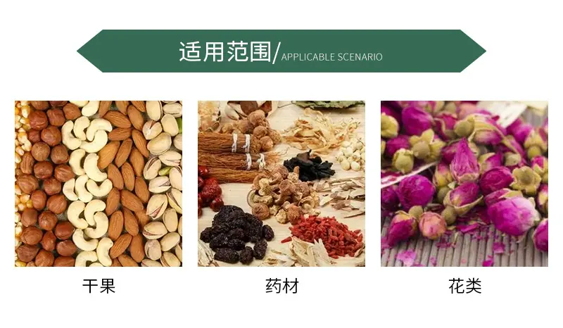 腾龙重工科技详情10—&mdas