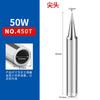 Soldador de punta de soldar con calentamiento interno reparación soldadura 20W 35W 50W punta de cuchillo punta en forma de herradura punta de soldar Venta al por mayor