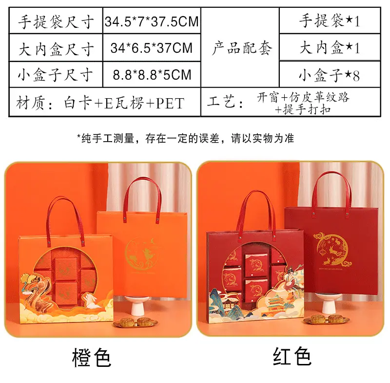 详情_03
