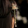 Nueva Horquilla de Estilo Chino Dulce Mariposa Borla Corazón de Niña Super Hada Aleación Disco Broche para el Cabello Hanfu Ropa Antigua Paso Sacudida Cabello Horquilla