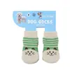 Meias Quentes para Pets de Venda Cruzada, Antiderrapantes, Anti-Arranhão para Cães, Respiráveis e Confortáveis, Meias para Pets de Cães e Gatos de Porte Pequeno e Médio