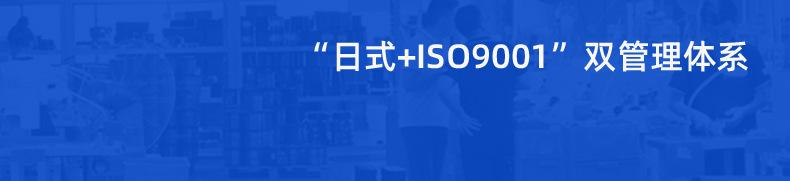 详情页_02.jpg