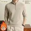 Contiene LanaOtoño/Invierno Lujo Ligero Sudadera con Forro de Sherpa para Hombre Cálida Chaqueta de Media Cremallera con Cuello Alto para Hombre Venta al por Mayor