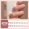 Uñas postizas estampadas cortas, medianas y largas de fábrica, con diseño de armadura, productos terminados en caja, venta al por mayor, se pueden personalizar según muestras