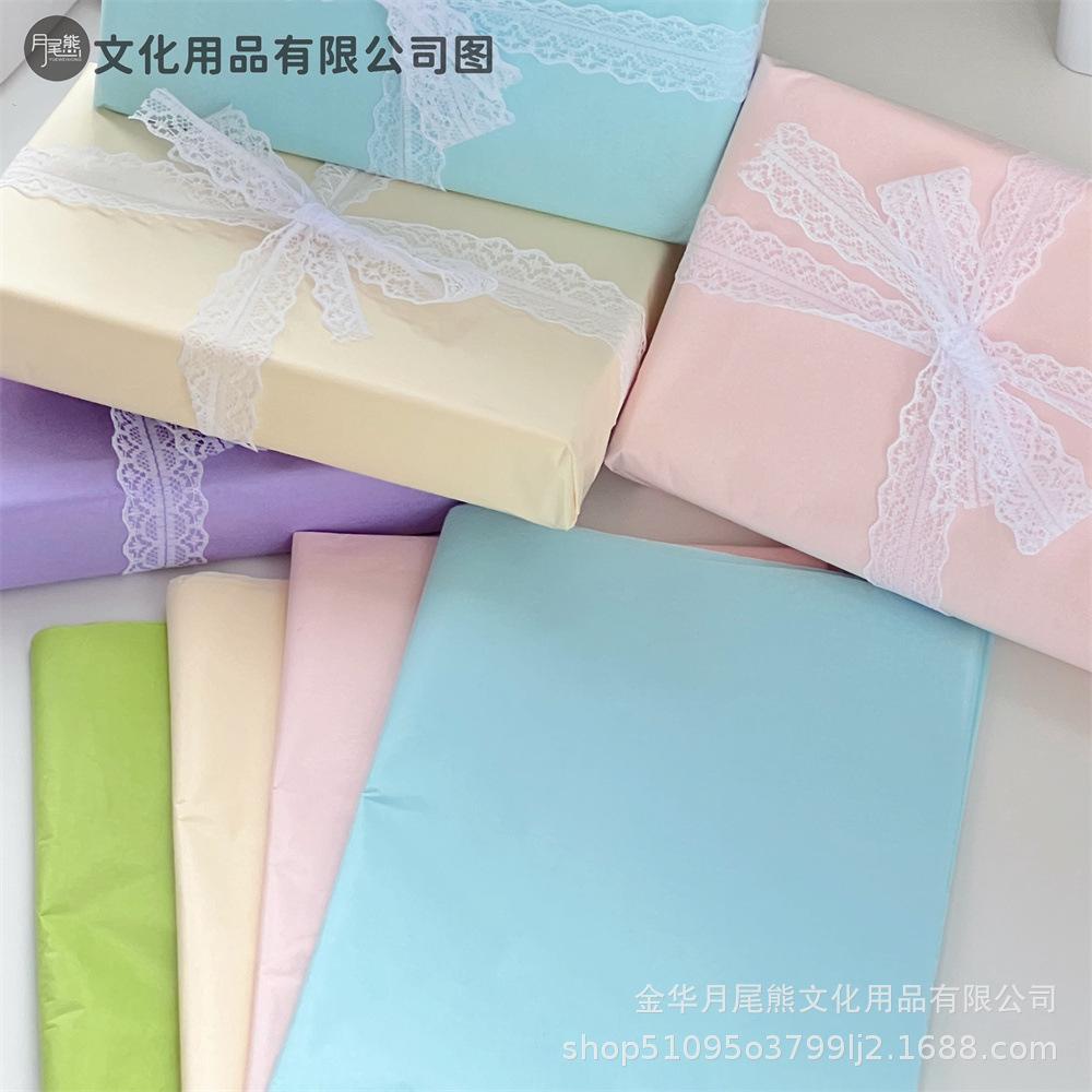 IMG_5055(20240404-203421)