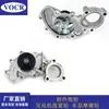 Bomba d'água para motor 5VZ-FE de carro 16100-69405 adequada para Toyota Prado Land Cruiser 90