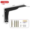 Suporte triangular montado na parede Divisória de parede Suporte laminado Suporte Armário de TV Suporte de rolamento Gabinete de suspensão Suporte fixo