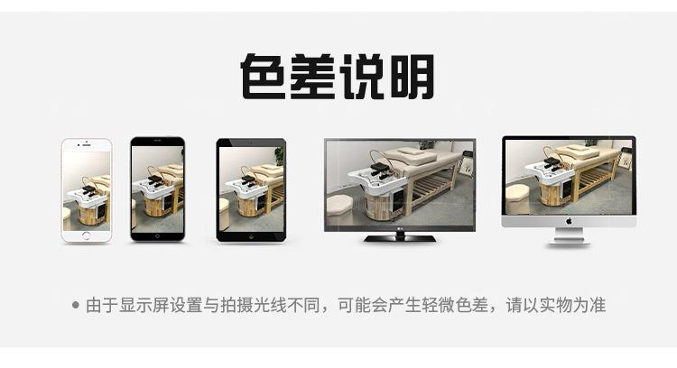 详情页_21.jpg