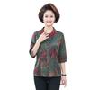 Novedad Primavera y Verano 2023 Camisa de Siete Mangas Cárdigan de Botón Único para Mujeres de Mediana Edad y Mayores Ropa para Madre Mayor Camisa de Mujer