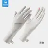 Guantes de Protección Solar de Verano, Seda de Hielo Anti-UV para Ciclismo y Conducción al Aire Libre, Transpirables Antideslizantes con Cubierta Táctil para Pantalla