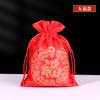 Bolsa de Dulces para Boda al por Mayor Bolsa de Dulces para Boda Bolsa de Dulces China Bolsa de Dulces de Seda Bolsa de Dulces de Satén