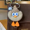 Lindo Pato de Piel de Conejo Rex Real Llavero para Coche Colgante Juguete de Peluche Bola de Carbón Pequeña Decoración para Mochila
