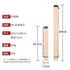 Almacenamiento Exterior Flecha Tubo Telescópico para Flechas de Polipropileno Se Puede Extender 62.5-104cm y Es Adecuado para la Mayoría de Flechas Tiro con Arco