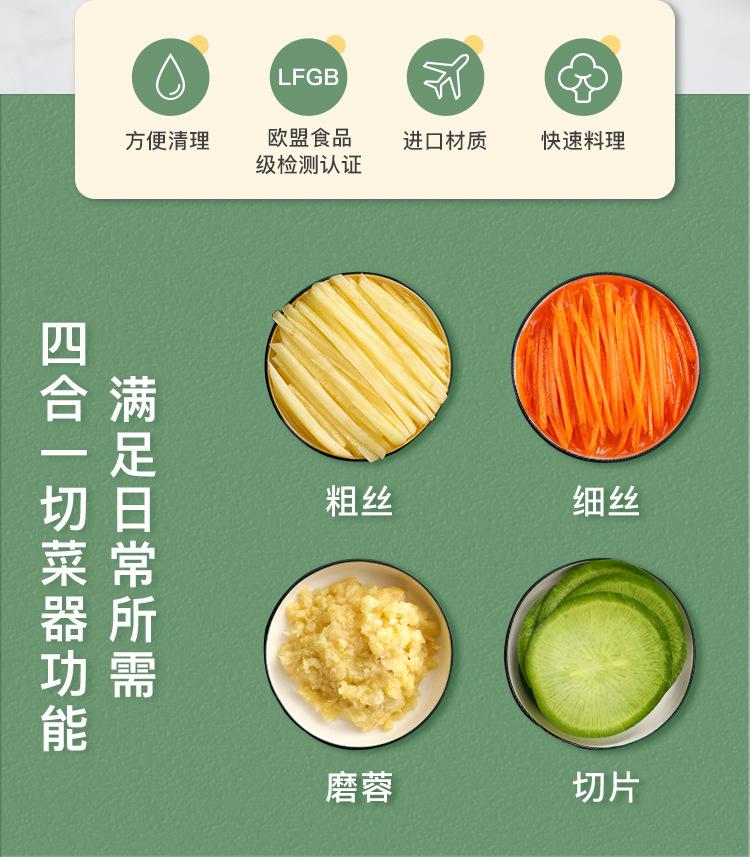 详情页_02.jpg