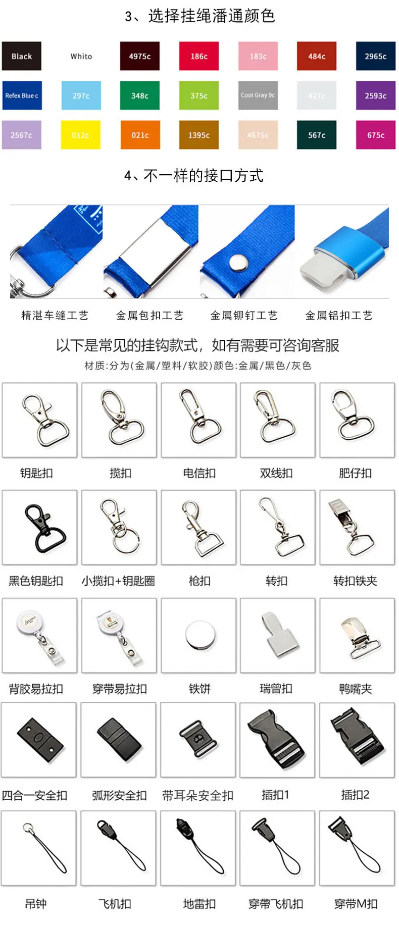 详情页_17.jpg