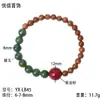 Pulsera de Piedra Natural Jaspe Color Contrastante Retro Perlas de Arena Dorada Púrpura Pulsera de Estilo Étnico Literario Pulsera Sencilla de Moda Regalo