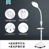 Lâmpada de Luz Fria para Salão de Beleza Segura para os Olhos ED Lâmpada para Tatuagem Lâmpada de Beleza Lâmpada para Nail Art Lâmpada para Tatuagem de Sobrancelha Lâmpada para Cílios Sem Sombra