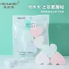 Esponja Grande Hidrofílica LMLTOP para Aplicación de Maquillaje, Redonda y con Forma de Diamante, para Maquilladores Profesionales, Empaquetada en una Bolsa